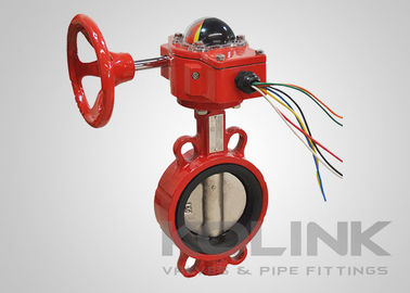 Valve papillon assise résistante à l'incendie avec interrupteur de tamper